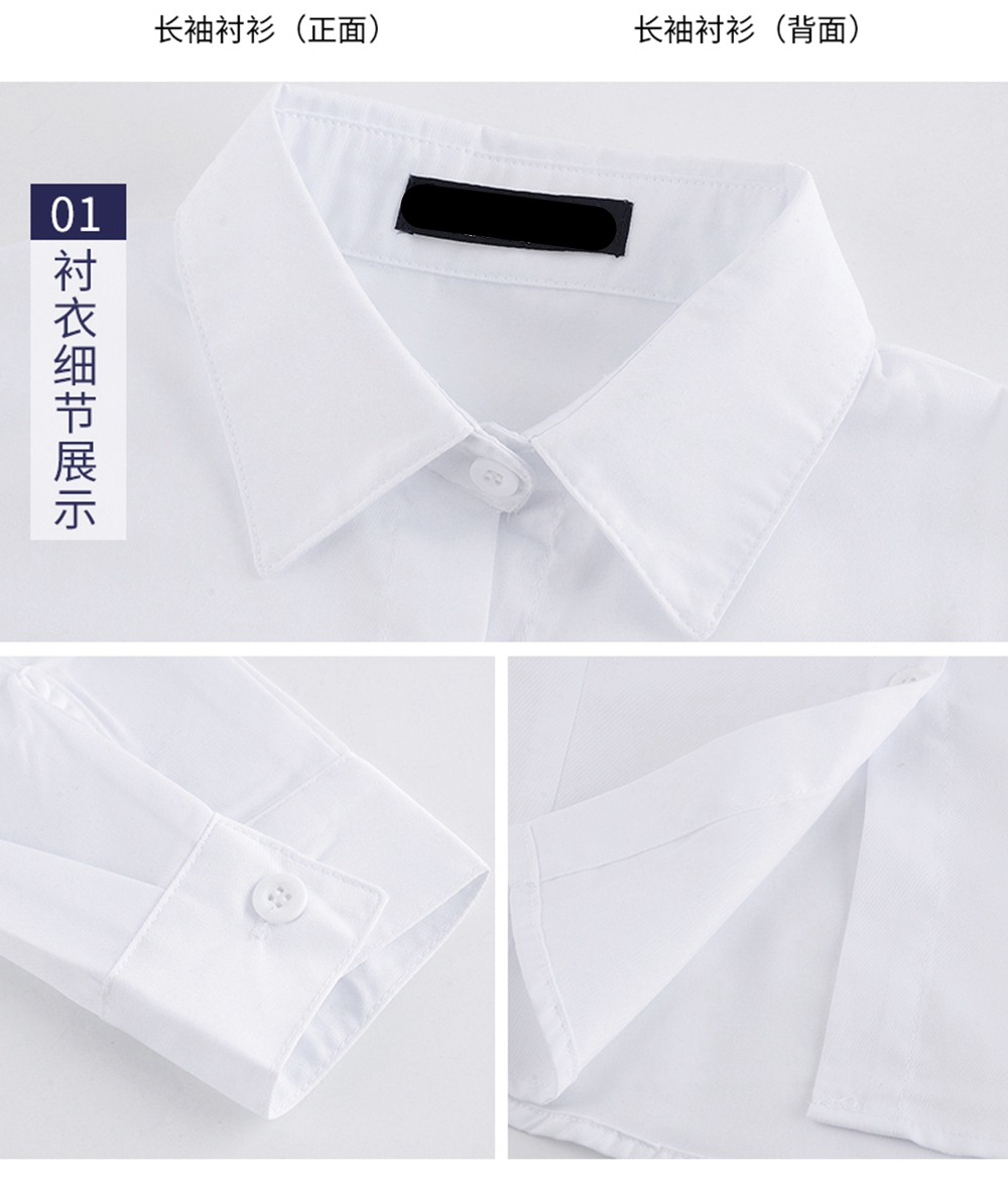 大学夏季日韩风校服套装产品细节