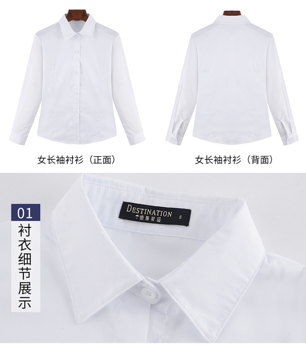 大学春秋民族风校服套装产品展示