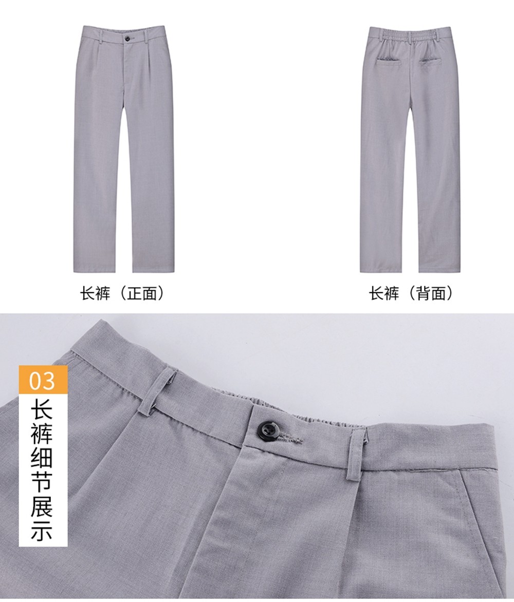 大学春秋贵族英伦校服细节展示