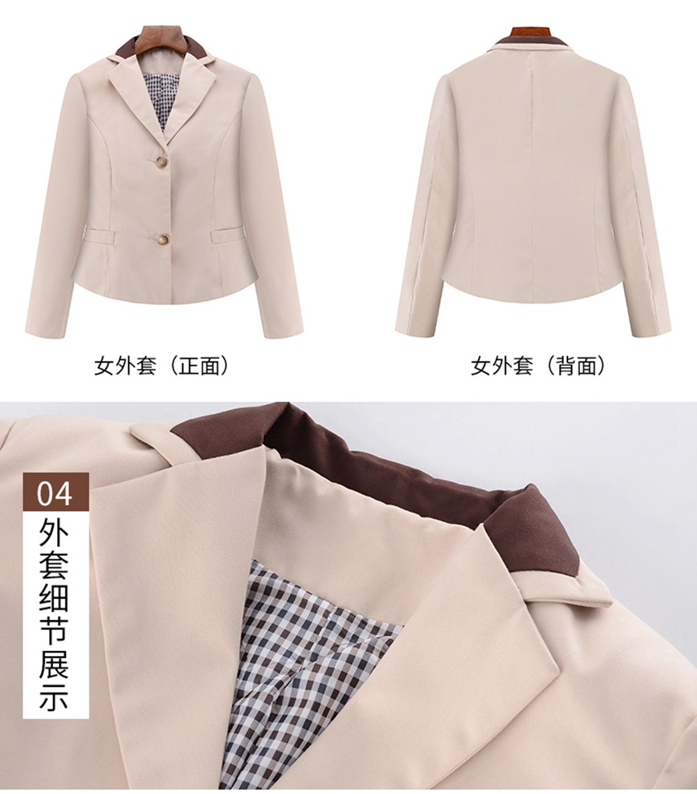 大学校服-春秋贵族英伦风套装外套展示