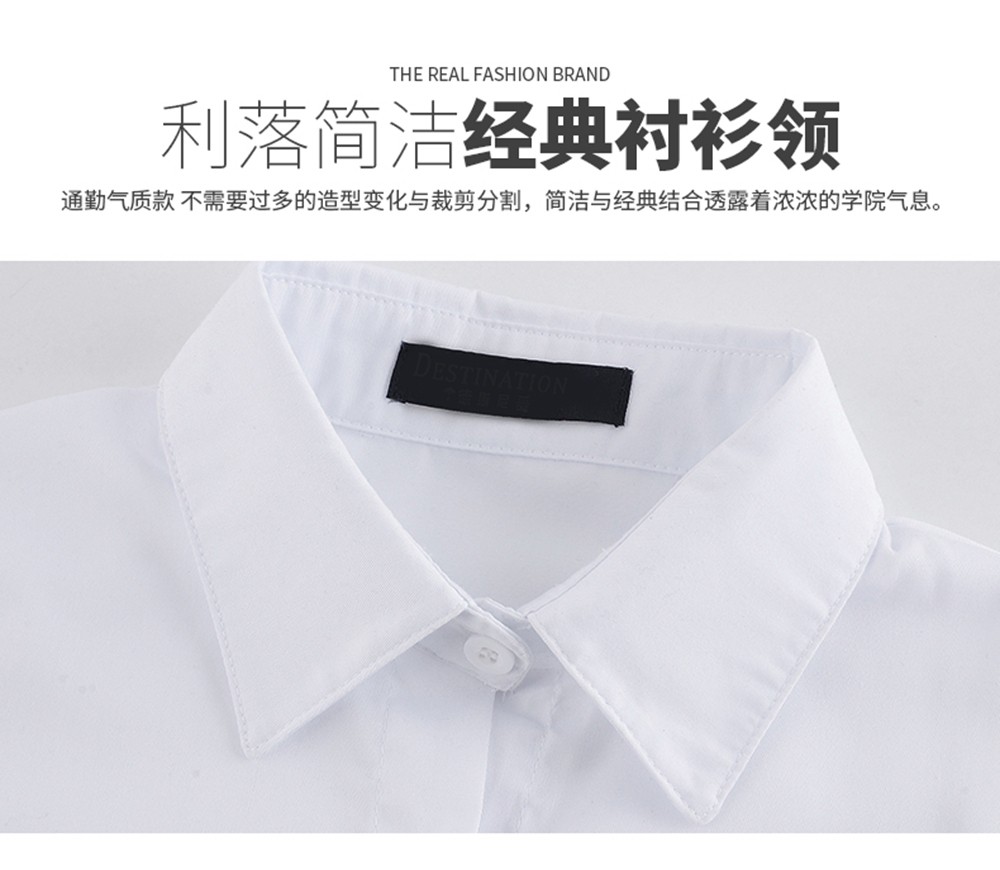 大学针织毛衣校服