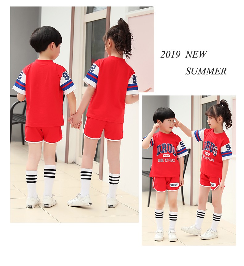 夏季日韩休闲校服定做8852