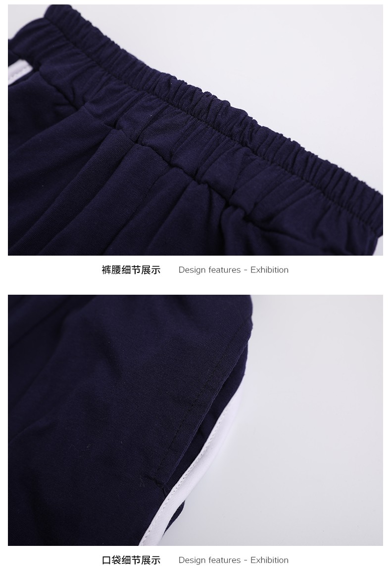 夏季新款运动校服8867细节展示