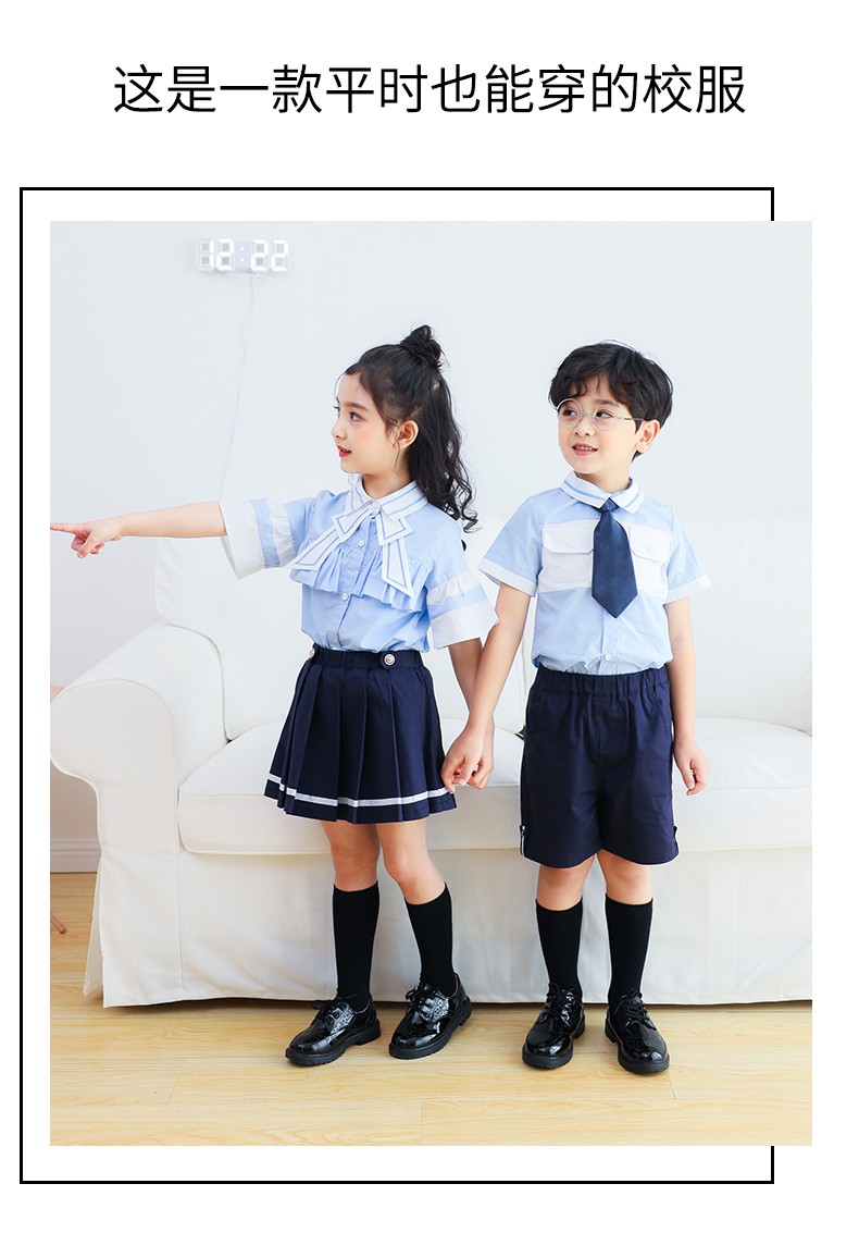 夏季幼儿园服新款2048