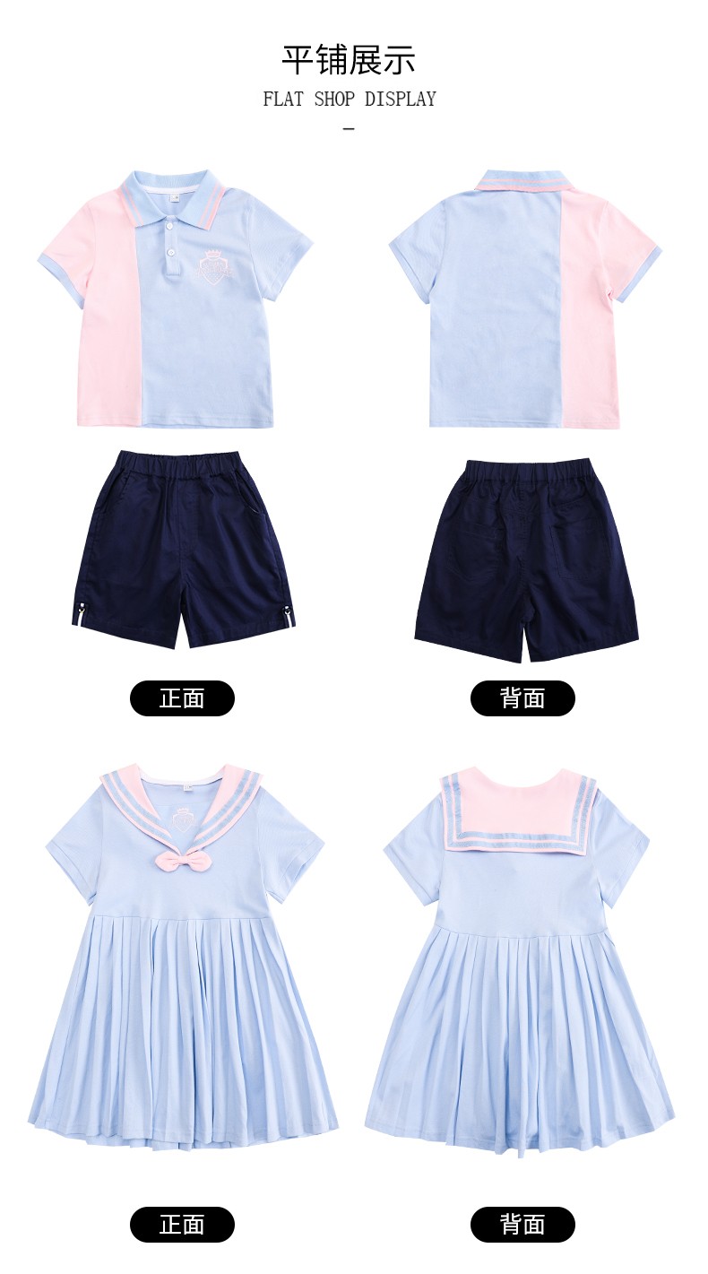 韩系夏季校服2019平铺展示