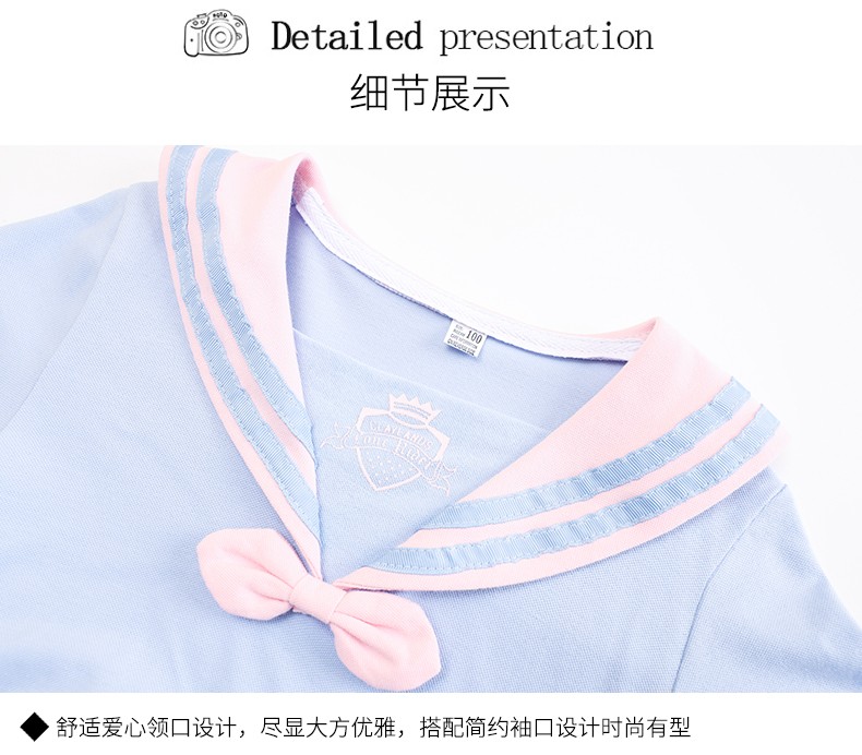 韩系夏季校服2019细节展示