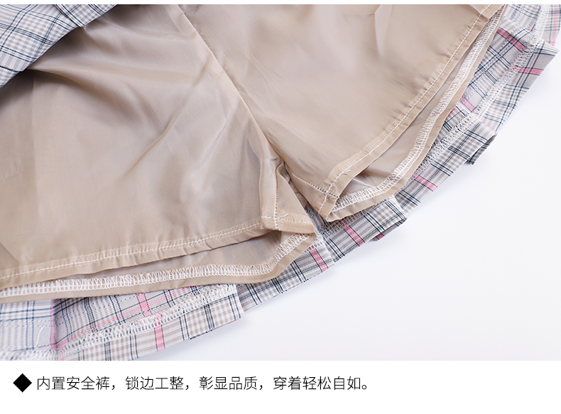 夏季新款短袖校服2043细节展示