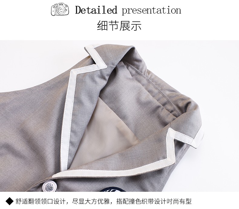 夏季马甲校服套装新款2028细节展示