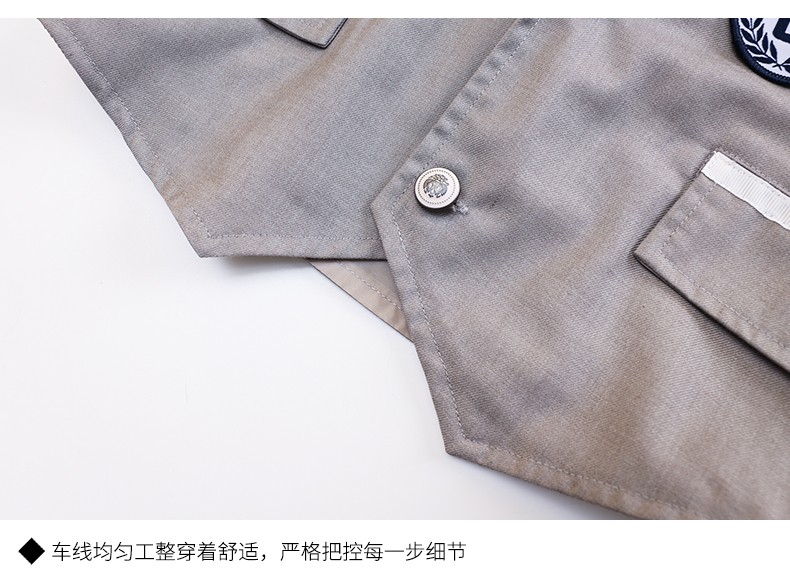 夏季马甲校服套装新款2028细节展示