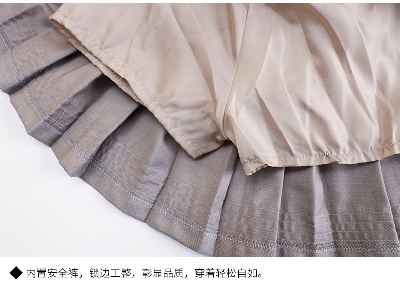 夏季马甲校服套装新款2028细节展示