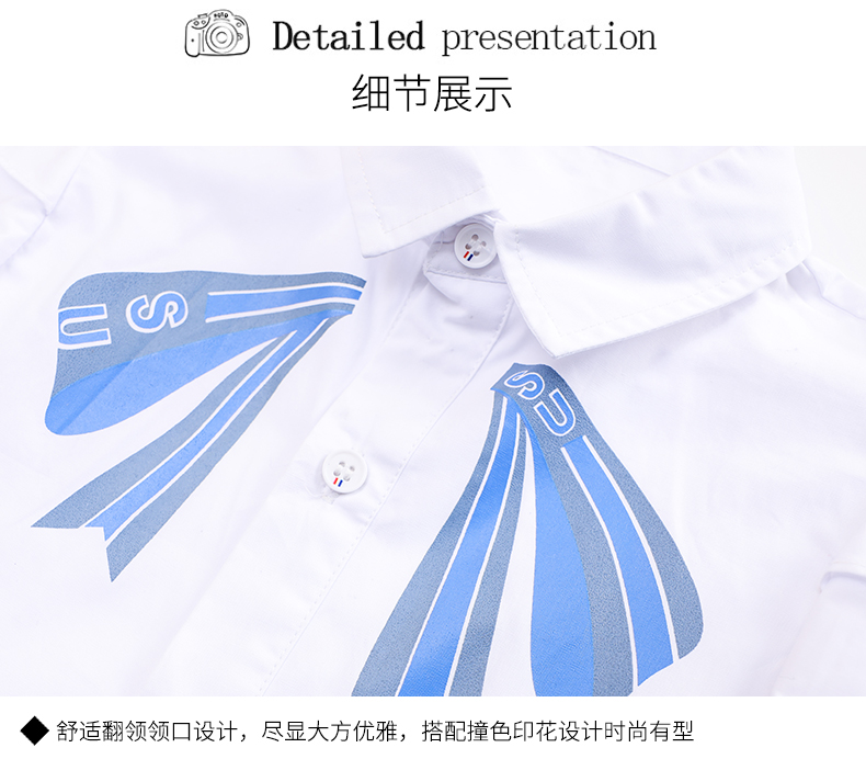 夏季新款校服2022细节展示