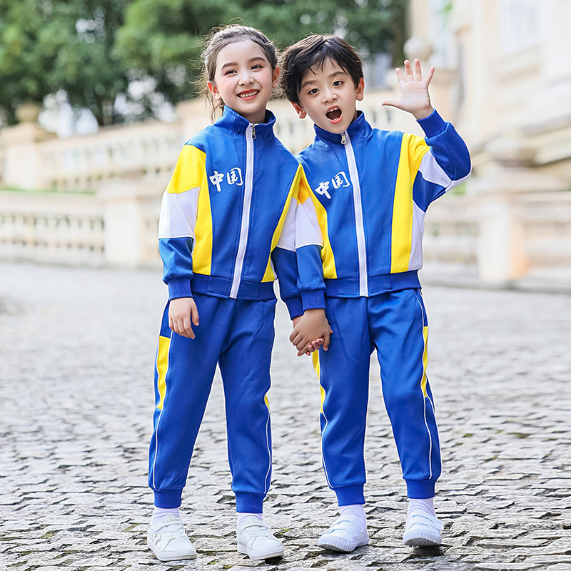 浅析中小学生定制校服的分类